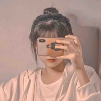 Jung Y/n