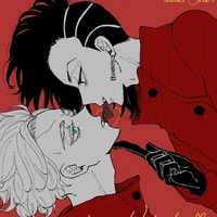 Tg