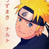 Uzumaki Naruto