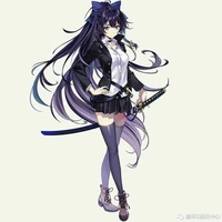 Erica