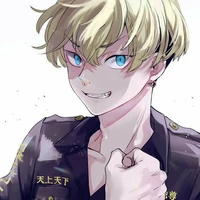 Chifuyu