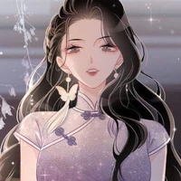 Đàm Hân