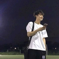 minho
