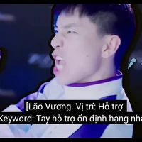 Lão Vương