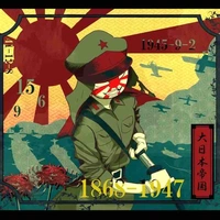 Japan Empire