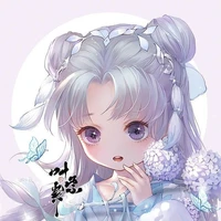 triệu Tuyết Vy- em gái