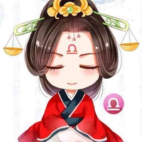 Thiên Bình