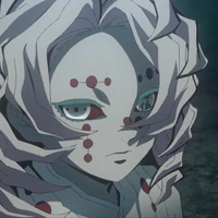 rui