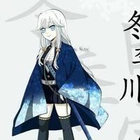 yushiko