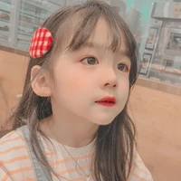 Jungkook lúc nhỏ