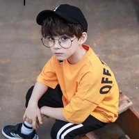 Tae lúc nhỏ
