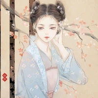 Mạc Ái Ái