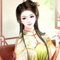 Lâm Huyên