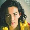 Nawashi Daigo