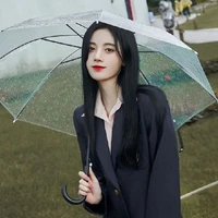 Cúc Tịnh Y