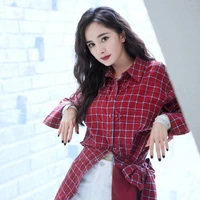 Dương Mịch