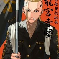 Ryuguji Ken ( Draken)