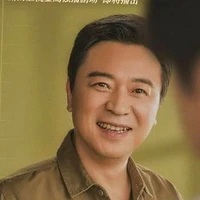 Lăng Hòa Bình