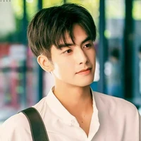 Lăng Tiêu
