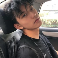 Từ Minh