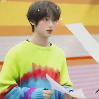 Đinh Trình Hâm