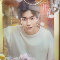 Giáo Hoàng_Hierophant