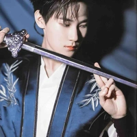 Trương Chân Nguyên