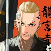 Ryuuguji Ken (Draken)