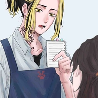 Hanemiya Kazutora