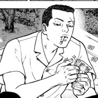 Masataka Kiyomiza