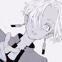 Izana