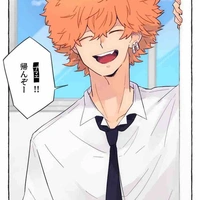 Smiley
