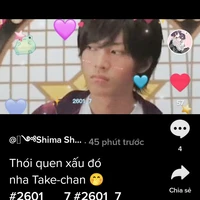 takeru
