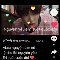 alata