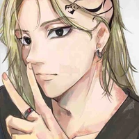Ryuguji Ken