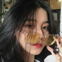 Bùi Phương Anh-Sun