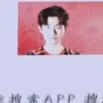 Amo_Hổ trợ FNC