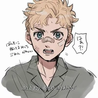 Takemichi