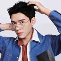 Cung Tuấn