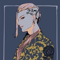Ken Ryuguji ( Draken )
