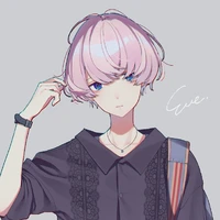 Uyển Gia Minh