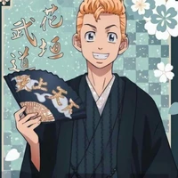 Hanagaki Takemichi