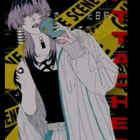 Rindou