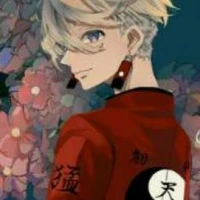 Izana