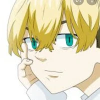 Chifuyu