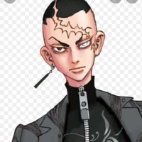 kakucho