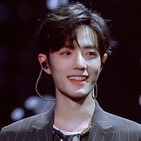 Tiêu Chiến
