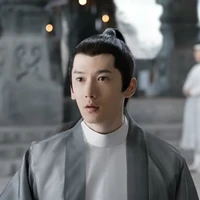 Tử Lan