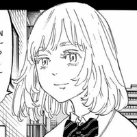 Inui Akane