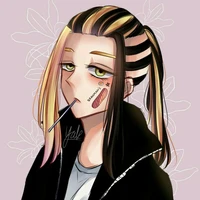 Wakasa Imaushi